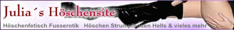 Julia&acute;s H&ouml;schensite x